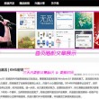 照片怎么用浏览器打开文件